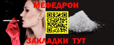 a pvp Ливны