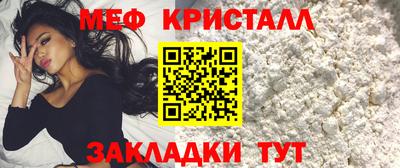 a pvp Ливны