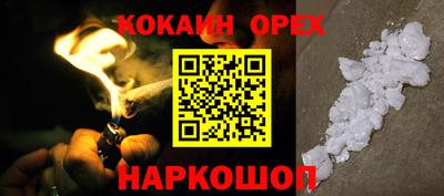 a pvp Ливны