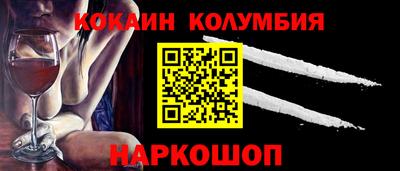 бутик Ликино-Дулёво