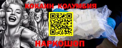 a pvp Ливны