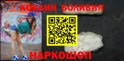 бутик Ликино-Дулёво