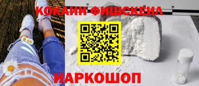 бутик Ликино-Дулёво