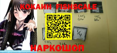 mdma Лесосибирск