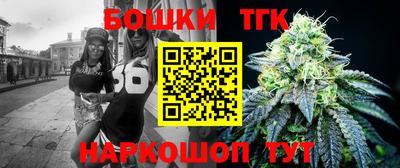 mdma Лесосибирск