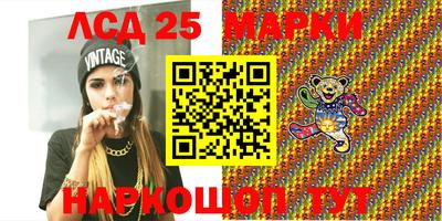 mdma Лесосибирск