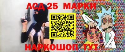 mdma Лесосибирск