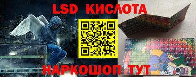 a pvp Ливны