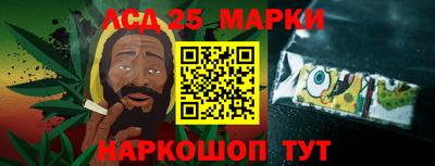 mdma Лесосибирск
