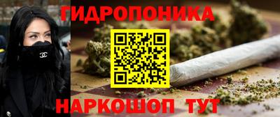 a pvp Ливны