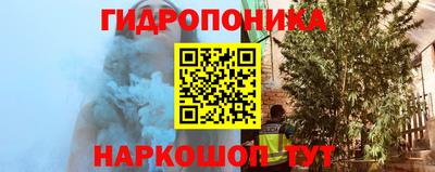 a pvp Ливны