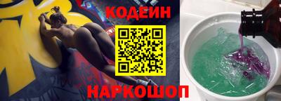 a pvp Ливны
