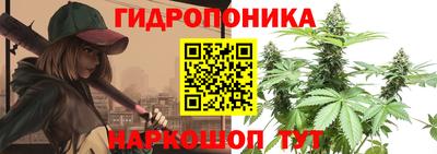 бутик Ликино-Дулёво