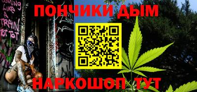 mdma Лесосибирск