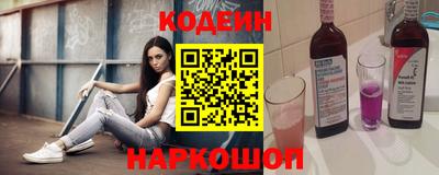 a pvp Ливны