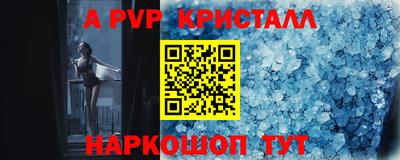 бутик Ликино-Дулёво