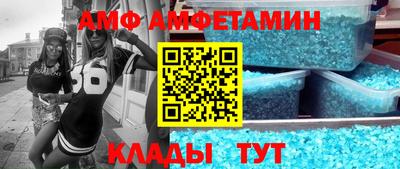 бутик Ликино-Дулёво