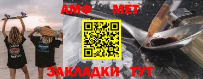 a pvp Ливны