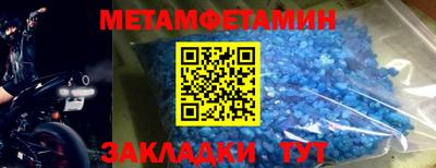 бутик Ликино-Дулёво