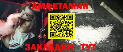 a pvp Ливны