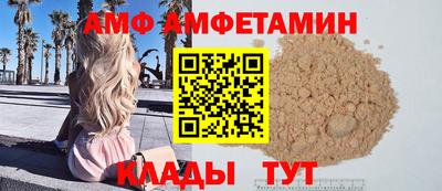 бутик Ликино-Дулёво