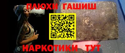 mdma Лесосибирск