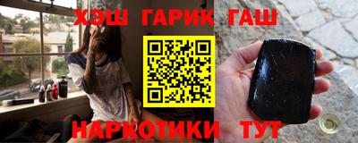 mdma Лесосибирск
