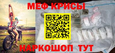 mdma Лесосибирск