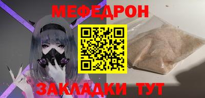 a pvp Ливны