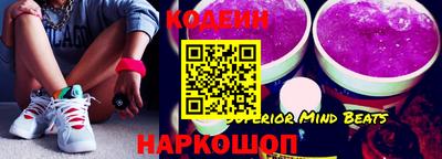 a pvp Ливны
